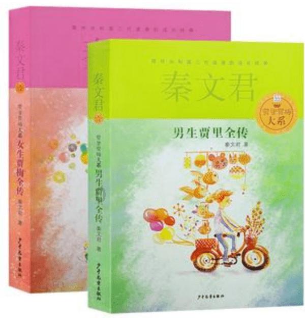 这里冬天不寂寞丨吉木乃县开展足球赛 点燃冬季足球激情