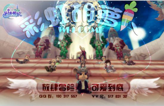 甘肃陇南市徽县自然资源局原四级调研员马晓宏严重违纪违法被“双开”