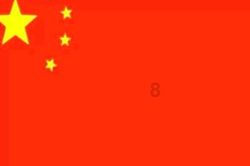 淄博市首次拍摄到国家二级保护野生动物豹猫影像