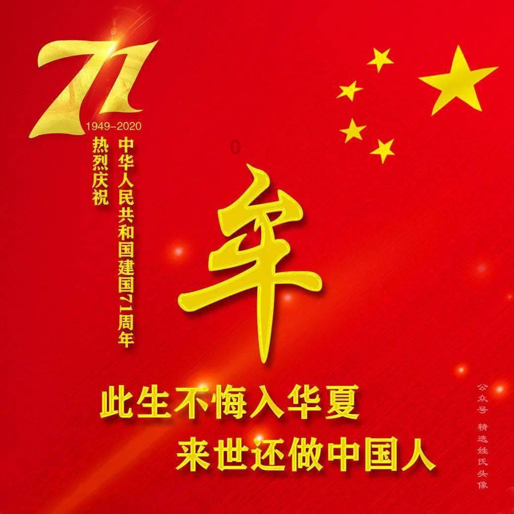 过气英雄