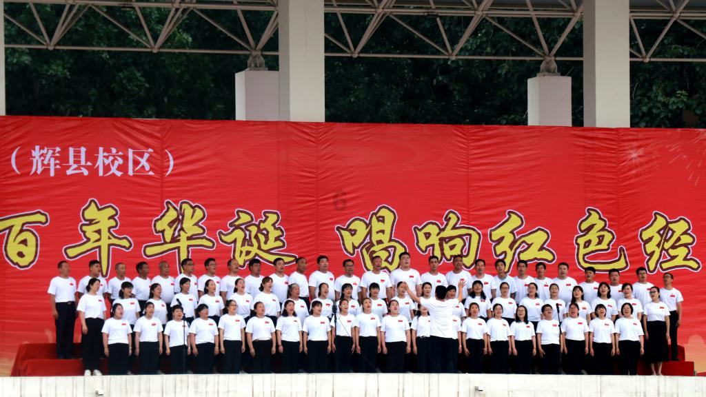 引球进框
